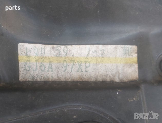 Предна Лява Кора - Тава Мазда 6 - GJ6A97XP N, снимка 2 - Части - 43083022