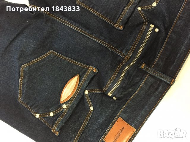 Madness&National дънки, снимка 4 - Дънки - 26472064