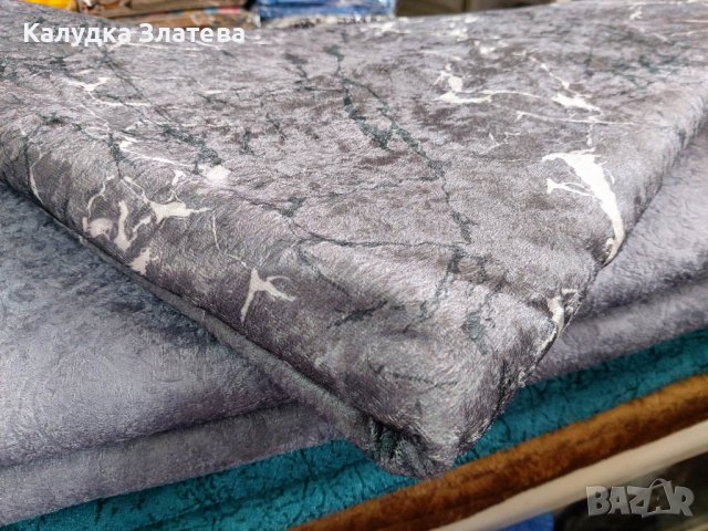 Антиплъзгащи покривала за дивани и легла , снимка 8 - Платове и дамаски - 43212320