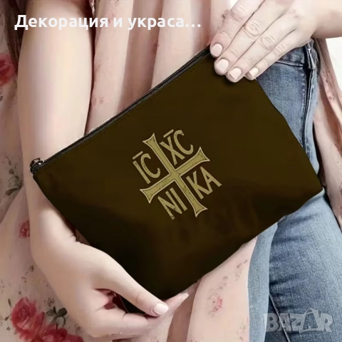 Православен несесер за подарък на Кръстница, снимка 2 - Декорация - 52584943