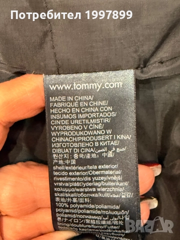 Дамско яке Tommy Jeans, снимка 7 - Якета - 52002318