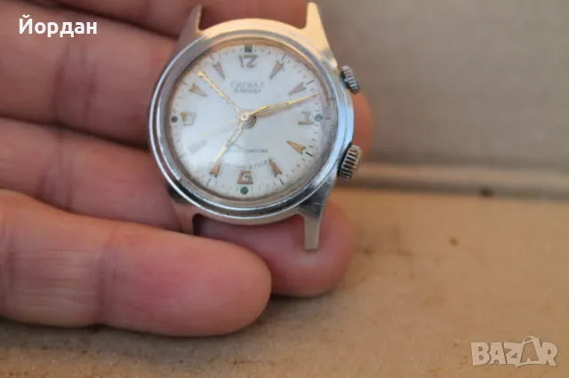 СССР мъжки часовник ''Сигнал'', снимка 11 - Мъжки - 48157469