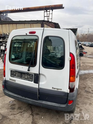 Рено Канго за части