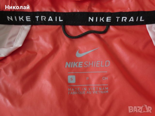 Nike W NK SF TRAIL Яке, снимка 6 - Спортни екипи - 40696695