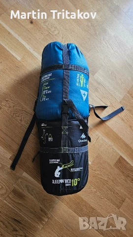 Спален чувал Quechua