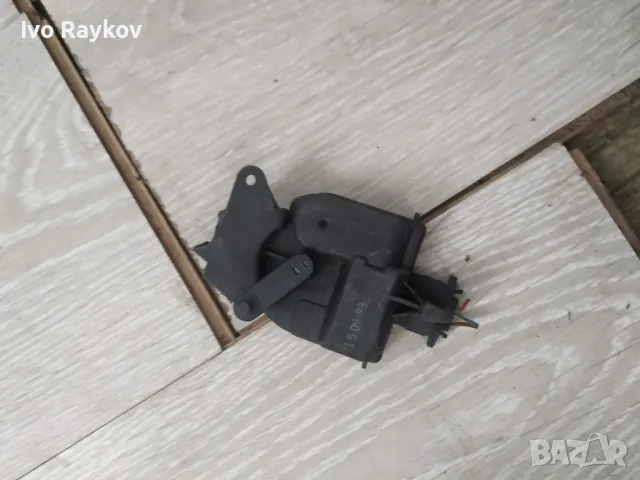 Моторче Клапи Парно за Голф 4 , 1J0 907 511