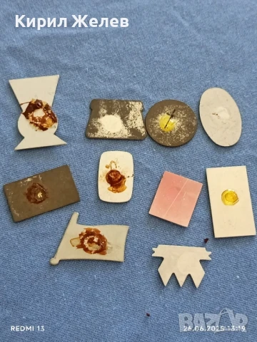 Лот значки 10 броя стари редки рекламни за КОЛЕКЦИЯ ДЕКОРАЦИЯ 50204, снимка 12 - Колекции - 50807143