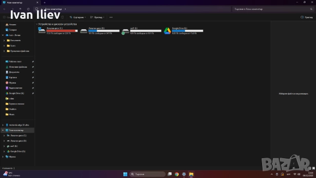 PC rtx3060ti / i5 12400f, снимка 15 - Геймърски - 52682632