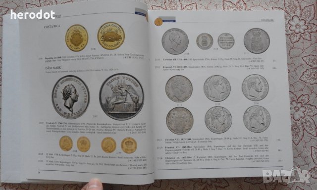 SINCONA Auction 77: Coins and Medals of Switzerland / 18-19 May 2022, снимка 6 - Нумизматика и бонистика - 39963327