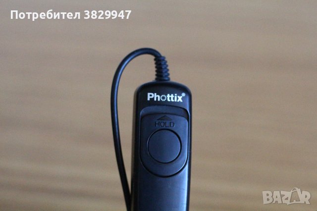 Дистанционен спусък Phottix, снимка 1 - Светкавици, студийно осветление - 44065704
