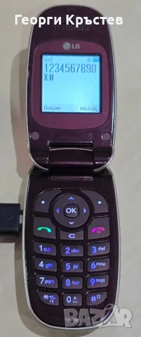 LG KG375, снимка 7 - LG - 48416403