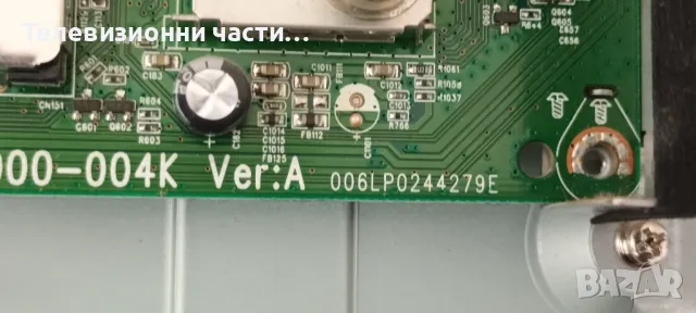 Panasonic TX-L32C5E с дефектни лампи V315B6-L04/715G5317-M01-000-004K/715G5373-P02-000-003H/I315B6-3, снимка 11 - Части и Платки - 49809524