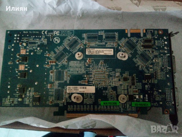 Nvidia GeForce 9600 GT (p545), снимка 2 - Видеокарти - 38128468