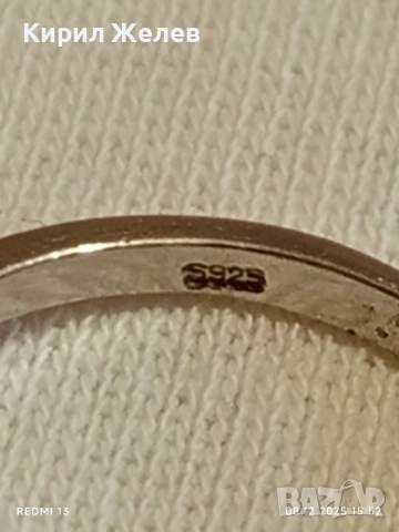 Разкошен скъпоценен сребърен пръстен с ювелирно инкрустирани кристали 52402, снимка 6 - Пръстени - 52692068