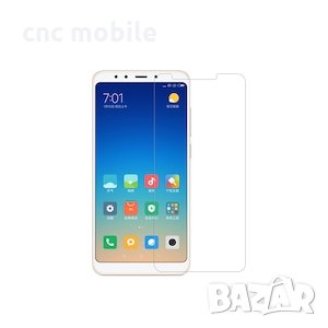 Xiaomi Redmi 5 стъклен протектор - glass protector , снимка 1 - Фолия, протектори - 35281822