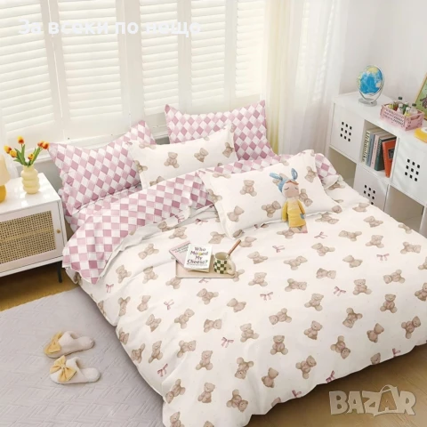 Спален Комплект С 4 Части Мечета Код A764