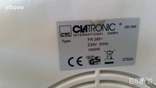Фритюрник Clatronic FR 2881, снимка 4 - Фритюрници - 38230085