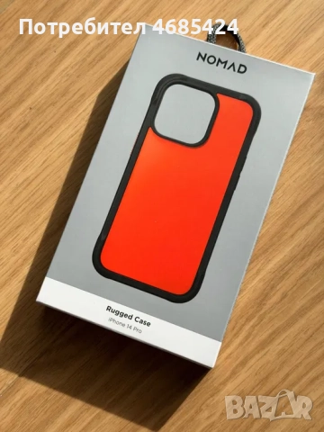 NOMAD Rugged Case за iPhone 14 Pro