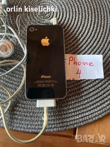iPhone 4, снимка 2 - Apple iPhone - 51875883