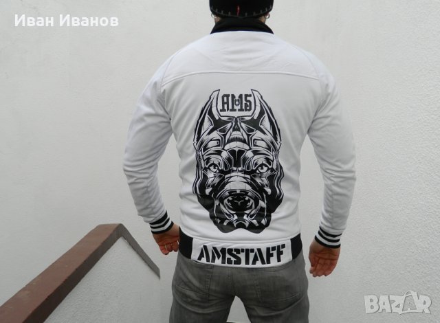 Горнище  Amstaff   размер М-Л, снимка 2 - Спортни дрехи, екипи - 35406996