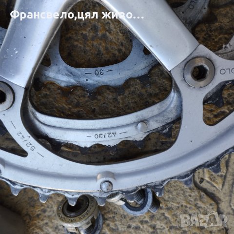 Шосеен Курбел за велосипед колело campagnolo , снимка 4 - Части за велосипеди - 43924821