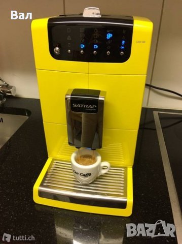 Кафеавтомат SATRAP buongusto с автоматичен капучинатор, снимка 10 - Кафемашини - 43015167