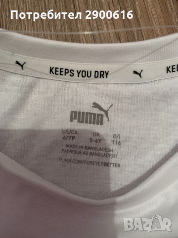 Детска тениска Puma 5-6г., снимка 3 - Детски тениски и потници - 33342955