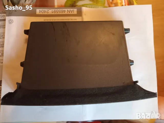 Джоб за радио Сивик 7ген., снимка 2 - Радиокасетофони, транзистори - 49721871