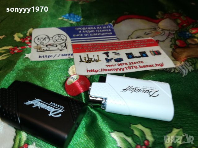 DAVIDOFF-METAL BLACK & WHITE 2212211753, снимка 7 - Запалки - 35220853