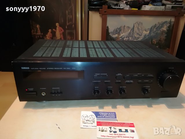 yamaha rx-360 stereo receiver-внос germany 2907212018, снимка 9 - Ресийвъри, усилватели, смесителни пултове - 33665100