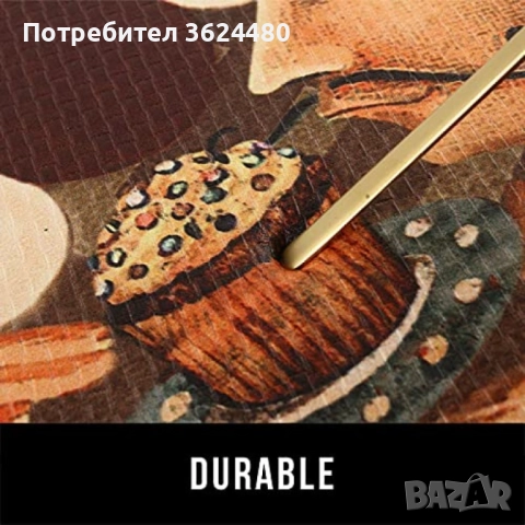 Водоустойчива Пътека за Кухня ОТ МЕМОРИ ПЯНА 4576, снимка 5 - Пътеки - 52472010