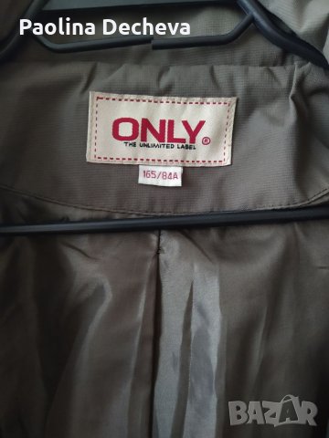 Маркови дамски якета, снимка 6 - Якета - 35085329