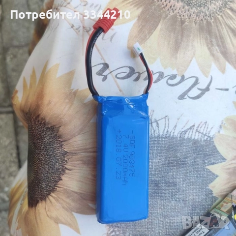 Дрон Follower X6 без дистанционно, снимка 3 - Друга електроника - 51780796