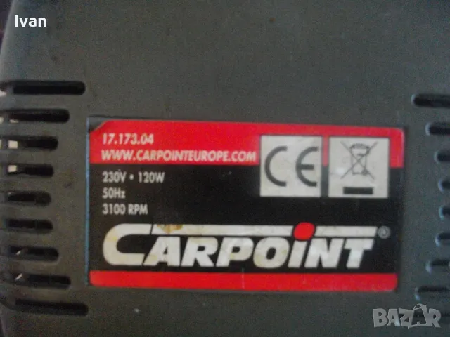 120W/ф240мм CAPROIT НИДЕРЛАНДСКА ЕЛЕКТРИЧЕСКА ПОЛИР ПАСТИР МАШИНА ПОЛИРАНЕ ПАСТИРАНЕ СТЪКЛА ФАРОВЕ, снимка 8 - Полирмашини - 48436542