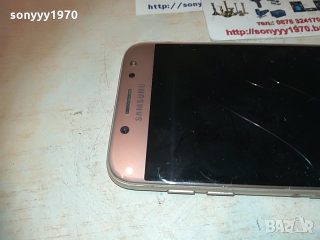 samsung j5 duos-за ремонт/части 1805211041, снимка 14 - Samsung - 32914740