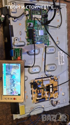 SAMSUNG  T28E310EW  СЪС СЧУПЕНА МАТРИЦА, снимка 3 - Части и Платки - 34876163