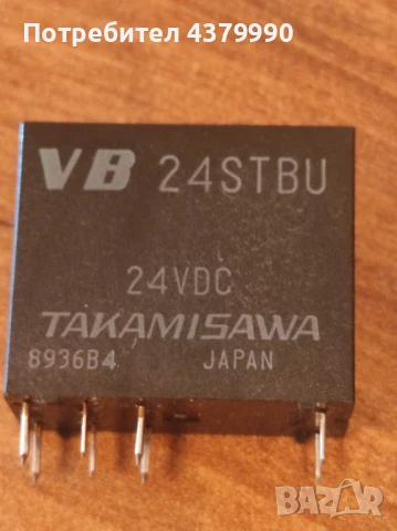 Реле Takamisawa VB24STBU DPDT 24VDC, снимка 1