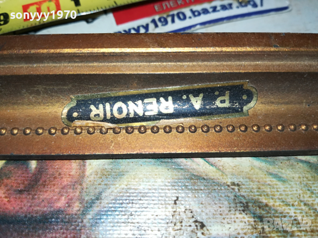 P.A. RENOIR-КАРТИНА ОТ ФРАНЦИЯ 2203240822, снимка 12 - Антикварни и старинни предмети - 44889877