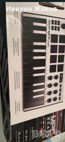 Akai Mpk Mini Special edition , снимка 2 - Други - 53067593