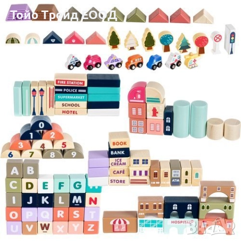 Дървени блокове град, снимка 5 - Конструктори - 52671015