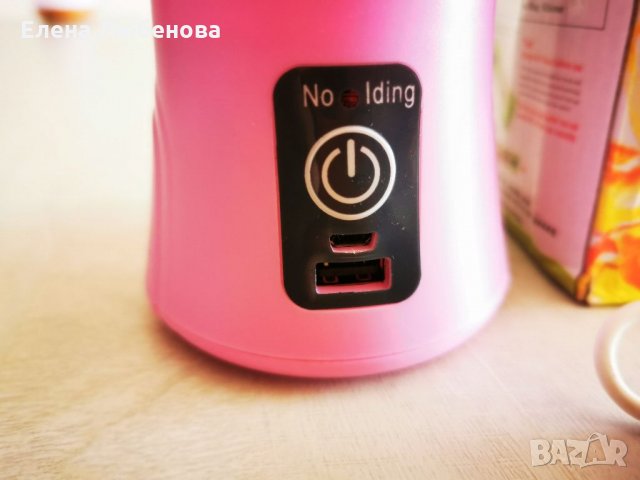 Портативен блендер и power bank , снимка 2 - Други - 32483937