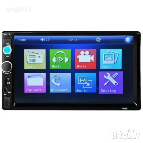 MP5 player 7 инча touchscreen и мултимедия за кола, снимка 3 - Аксесоари и консумативи - 49344561