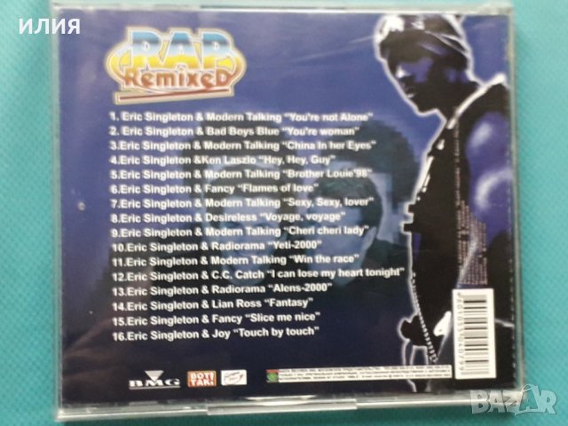 Eric Singleton - Rap Remixed(Hip Hop), снимка 5 - CD дискове - 43023567