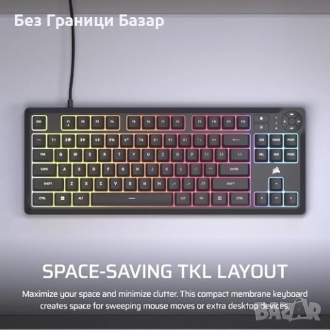 Нова Геймърска клавиатура Corsair K55 CORE TKL RGB черна UK layout игри, снимка 3 - Клавиатури и мишки - 51587286