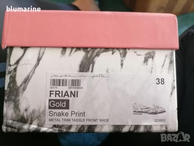 Обувки MODA IN PELLE, снимка 6 - Дамски ежедневни обувки - 38762149