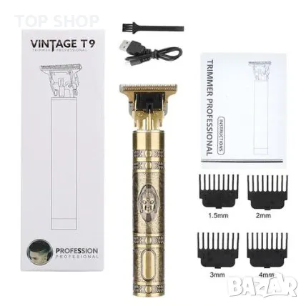 T9 Vintage Професионален акумулаторен тример за коса и брада,Li-ion 1200 mAh,мощен мотор,6200 об./м