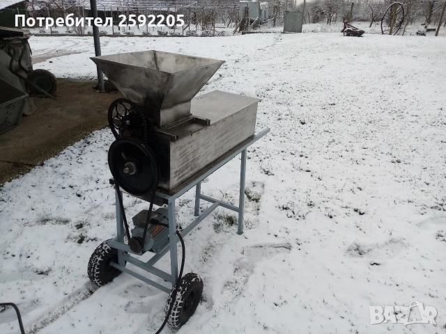 мелачка за грозде с отделяне на чепки от неръждаема стомана. , снимка 2 - Други стоки за дома - 53064770