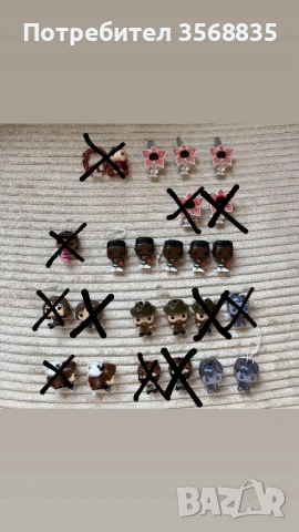 Stranger things Funko Pop фигурки