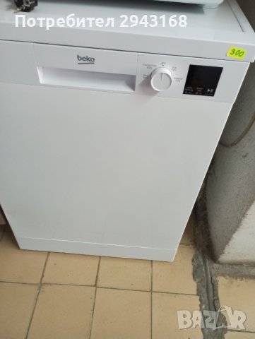 Съдомиялни BEKO, снимка 1 - Съдомиялни - 43744724