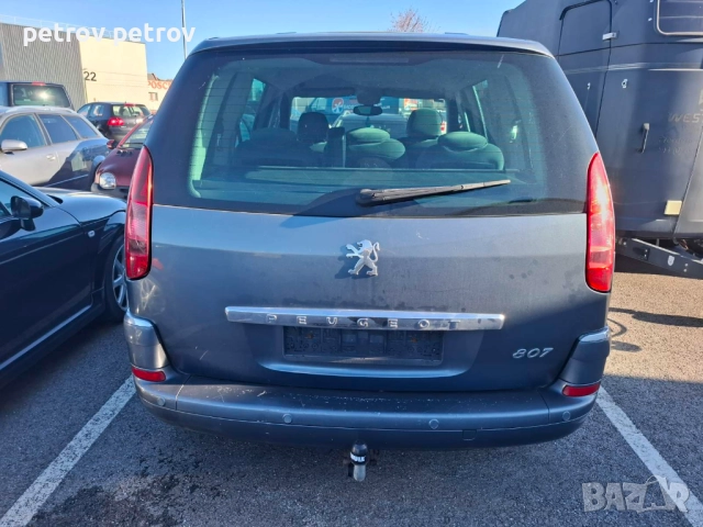 Продава се, снимка 5 - Автомобили и джипове - 52539366